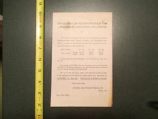 Lovell Manufacturing Eria PA 1921 invoice Letterhead 1446