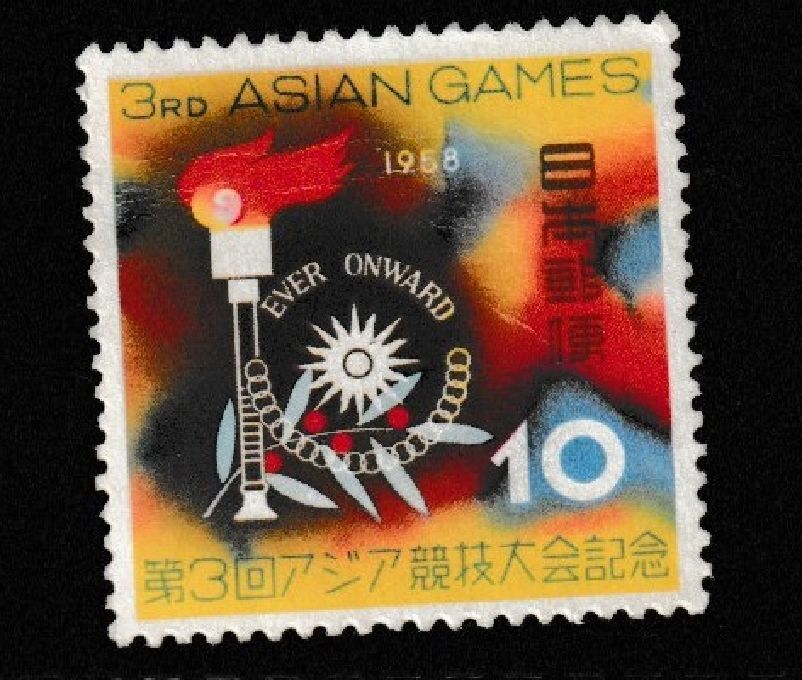 ちょみ出品 JAPAN MINT stamps commemorative [1950-1965 MNH]Japanese unused
