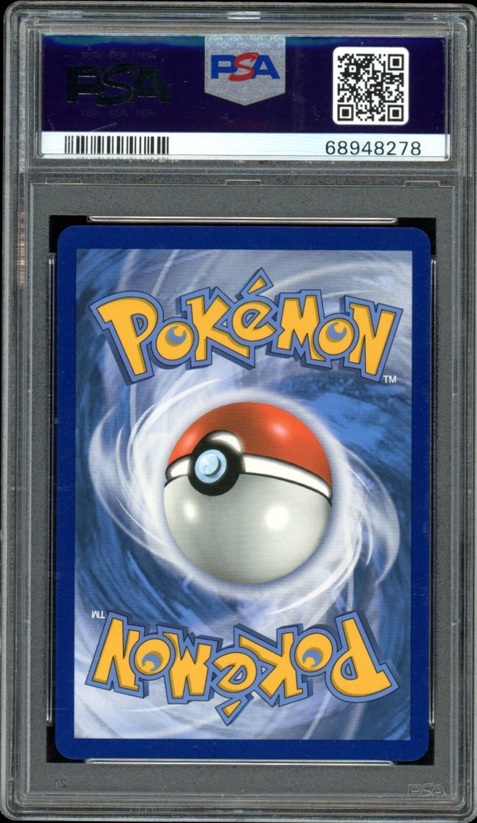 2019 Pokemon Black Star Promo #SM103a Lunala GX Full Art PSA 10