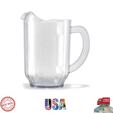 Beautifully Designed 60oz Break-Resistant Pitcher - Ideal for Catering Needs