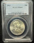 PCGS MS 64 - 1963 Benjamin Franklin Half Dollar Silver 50C Coin  - 372