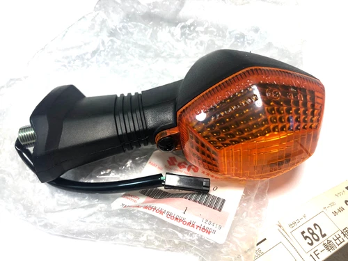 LAMP ASSY, REAR TURNSIGNAL RH