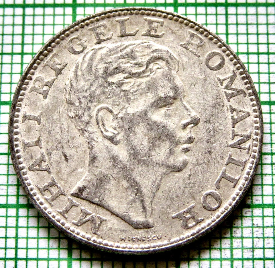 ROMANIA King MIHAI I 1942 200 LEI, 0.835 SILVER Patina WWII COINAGE km# 63 - Image 2 of 4