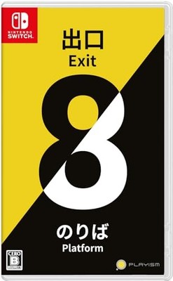 Exit 8 Bus Stop 8 -Switch Nintendo Switch Region Free Nicht Amazon-Edition