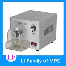 Wire Stripping Machine Wire Stripping Machine Enameled Wire Stripping Machine