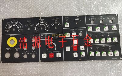1 Stück Dongtai Präzisionsmaschine TVW-2DT-C CNC Drehmaschine Schlüssel Film TNL-85AC