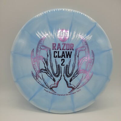 Discmania Razor Claw 2 Vapor Tactic LtBlue Swirl/Lavender Stamp 174g