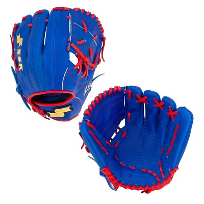 SSK Z5 Craftsman 11'' Youth Baseball Glove Z5Y-1100RYLRED2