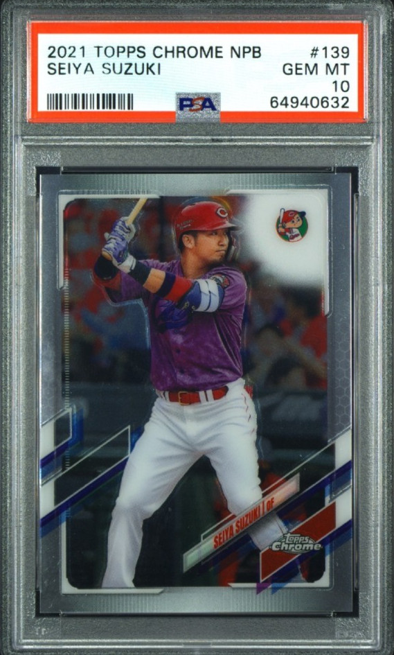 2021 Topps Chrome NPB #139 Seiya Suzuki Rookie Card RC PSA 10 Gem Mint Cubs