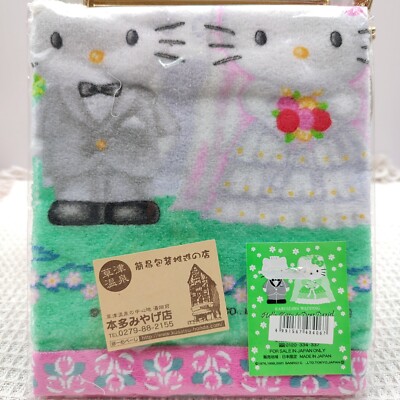 Sanrio Hello Kitty & Dear Daniel Karuizawa Wedding Towel Handkerchief Japan 2001