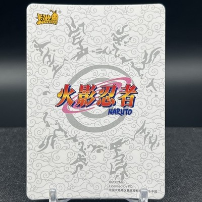 その他 NARUTO KAYOU NRB07-SSR-165L3 Naruto Uzumaki NRB07-SSR-165L3 Naruto Kayou Card | eBay