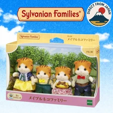Epoch Sylvanian Families Maple Cat Family Doll Calico Critters