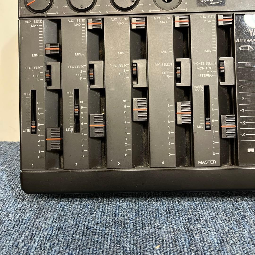 Yamaha CMX-100 Multi-Track Cassette Recorder Operation not