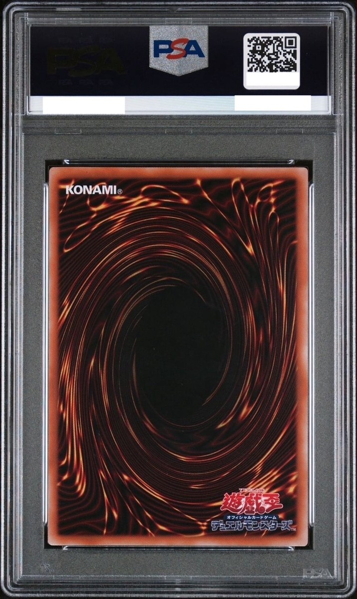 PSA 10 Blue-Eyes White Dragon LOCR-JP001 GMR Grandmaster Serial
