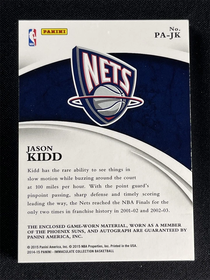 2014-15 Panini Immaculate Collection Jason Kidd #PA-JK Patch Auto Autographs /75 - Image 2 of 2