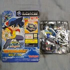 Dragoon V2 Gunmetal (Black) - Takara Beyblade V-Force Victory Tyson Granger A-69