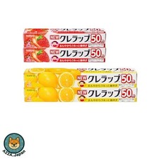  Bulk purchase NEW Clewrap 22cm x 50m 2 bottles  30cm x 50m 2 bottles