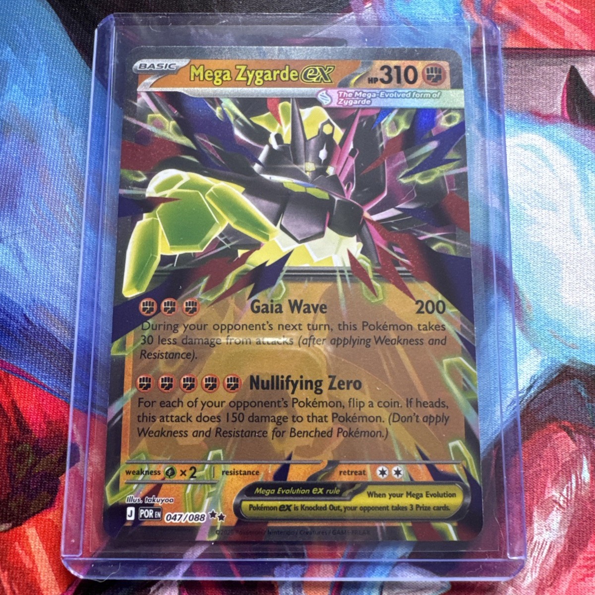 Mega Zygarde EX 047/088 Double Rare - Pokemon TCG Perfect Order