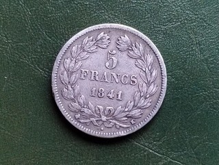 France monnaie 5 francs 1841 K type Louis Philippe I en Argent