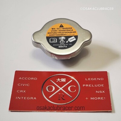 New Genuine OEM Nissan Infiniti Radiator Cap 21430-7999C Reservoir