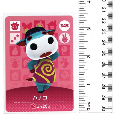 Animal Crossing Amiibo Card Japan No.345 Naomi Hanako Cow | eBay