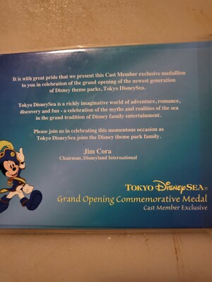 TOKYO DISNEY SEA GRAN OPENING 4, SEPT 2001 COMMEMORATIVE | eBay