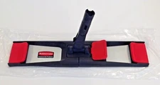 Rubbermaid Commercial Products 2132428 Adaptable Flat Mop Frame 18.25" x 4" NEW