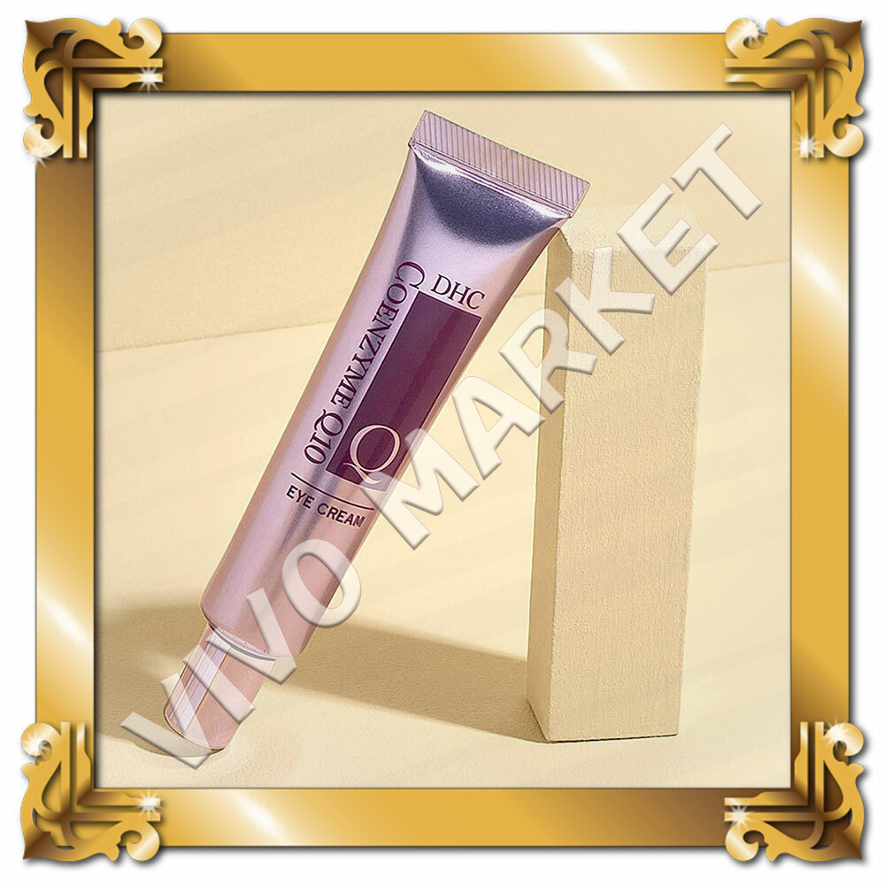 dhc coenzyme q10 eye cream
