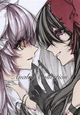 Doujinshi Analog Collection mio Art Book 2025 A5