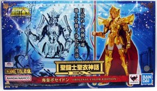 Saint Seiya Myth Cloth EX - Julian Solo - Le Dieu Poseidon "Original Color Editi