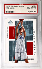 Yao Ming Set to Retire 19