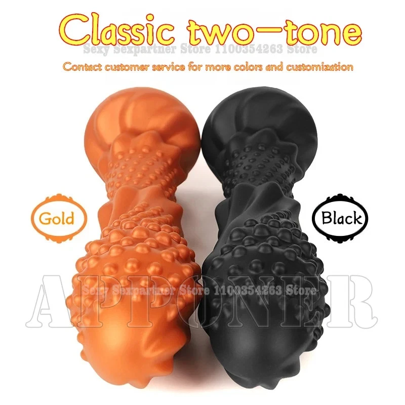 Masturbadores de Silicona Gránulos Masaje Anal Plug Enorme Butt Plug Dilatador Juguetes Sexuales Foto 3 de 4