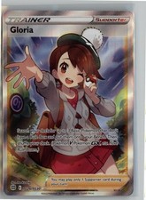 GLORIA TG26/TG30 RARE ULTRA BRILLIANT STARS TRAINER GALLERY POKEMON NM