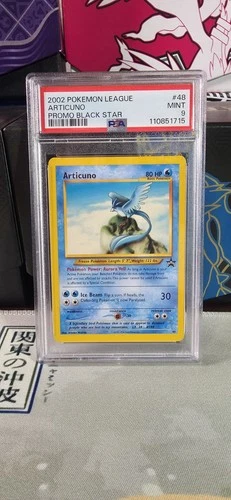2002 Pokemon League Black Star Promo 48 Articuno PSA 9 110175205