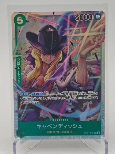 EB01-012 [SR] - Cavendish - NM - One Piece TCG - PRB02 - Japanese