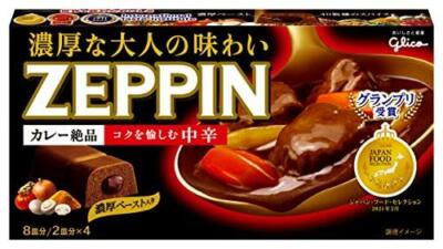 Japanisches Popular Food Glico Curry ZEPPIN Medium Spicy 175g × 5 Stück / JP ...