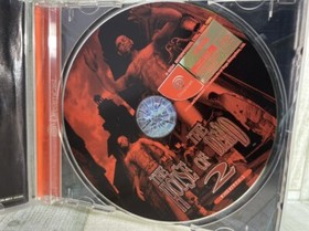 Dreamcast The House of the Dead 2 - SEGA - Japanese Version - Classic USED Game