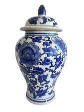 Chinoiserie Ginger Jar Blue White 15"H 8"W Floral Decorative Vase PAIR Available