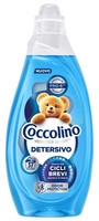 Coccolino WaschmaschinenflüSsig 37 Dosierer 1480 Ml Odor Protect Multicolore