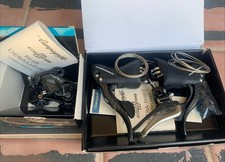 Campagnolo Chorus 11-speed Mini Group 2nd Generation NEW