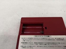 Famicom Software Model Number Family Basic V3 Nintendo FIU76