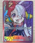 Uta (Parallel) OP06-001 L Wings of Captain - ONE PIECE Card Game Chinese NM