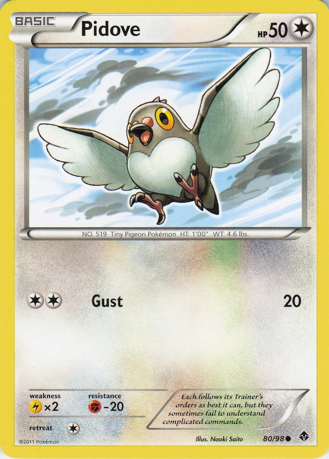 Pidove Common Emerging Powers 80/98 LP