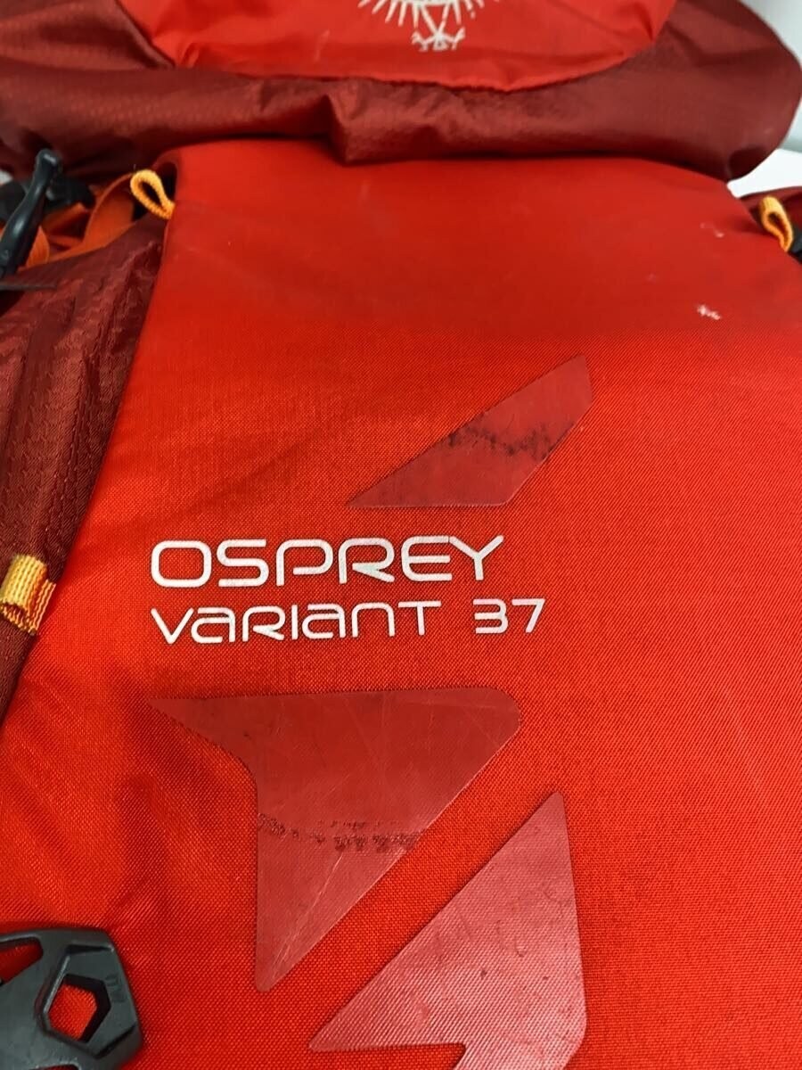 Osprey Variant 37 Backpack - Red, Solid Color, Si… - image 5