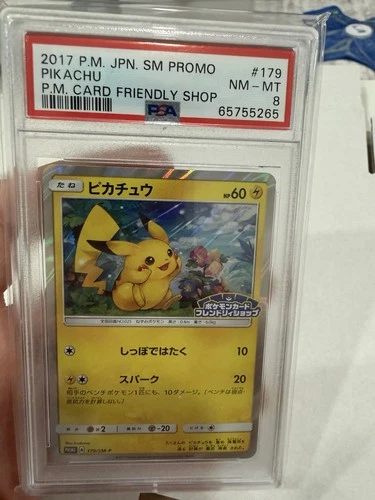 PSA 8 Pokemon Japanese Pikachu holo 2017 P.M JPN SM PROMO #044  Pikachu Special