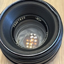 Helios 44-2 58mm f/2 M42 Lens Valdai USSR Tested Working Rear Cap