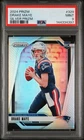 DRAKE MAYE 2024 PANINI PRIZM SILVER PRIZM #329 ROOKIE PSA 9 MINT