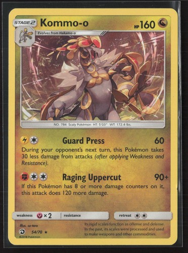 Kommo-o 54/70 Holo Rare Dragon Majesty Pokemon Holo Lightly Played