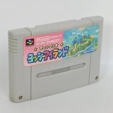 Super Famicom YOSHI ISLAND Yossy Yoshi's mario Cartridge Only Nintendo sfc
