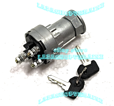 Cerradura De Encendido MOSKVICH 408 412 GAZ 469 IZH UAZ Ignition